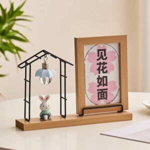 Photo Frame with Night Lamp & Bunny Decor