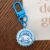 Blue – Cinnamoroll