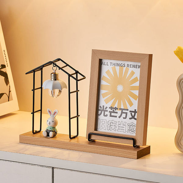 Photo Frame with Night Lamp & Bunny Decor - Image 3